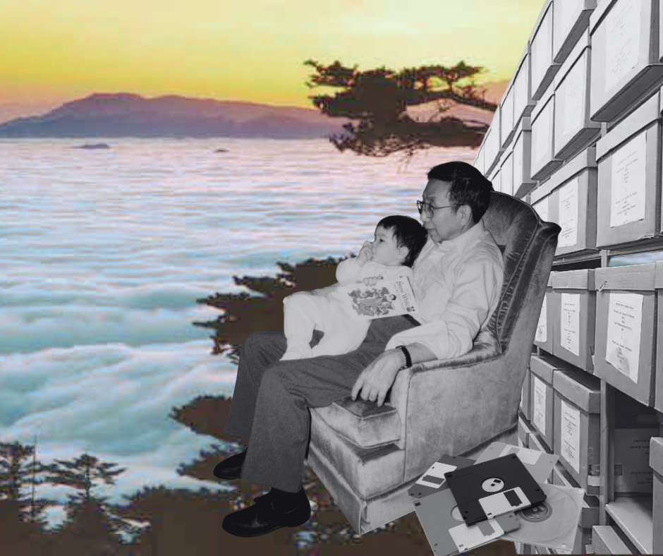 From left to right: the collage has a sunset scene looking out toward mountains over a rollicking sea or clouds with the silhouette of a tree peeping over them. A black and white photo is laid in the middle, with baby Hwang Jensen in Gong Gong's lap while they both look over the sunset scene in an armchair. A pile of floppy disks has been overlaid to the bottom left. Behind them is another black and white wall of archive boxes.